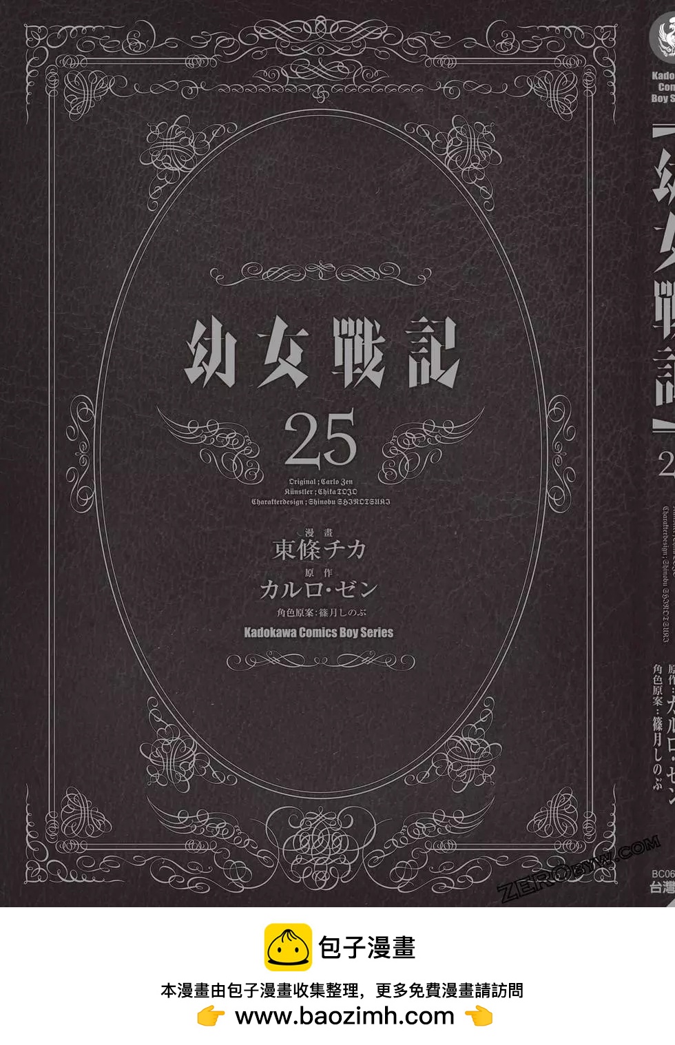 第 219 页