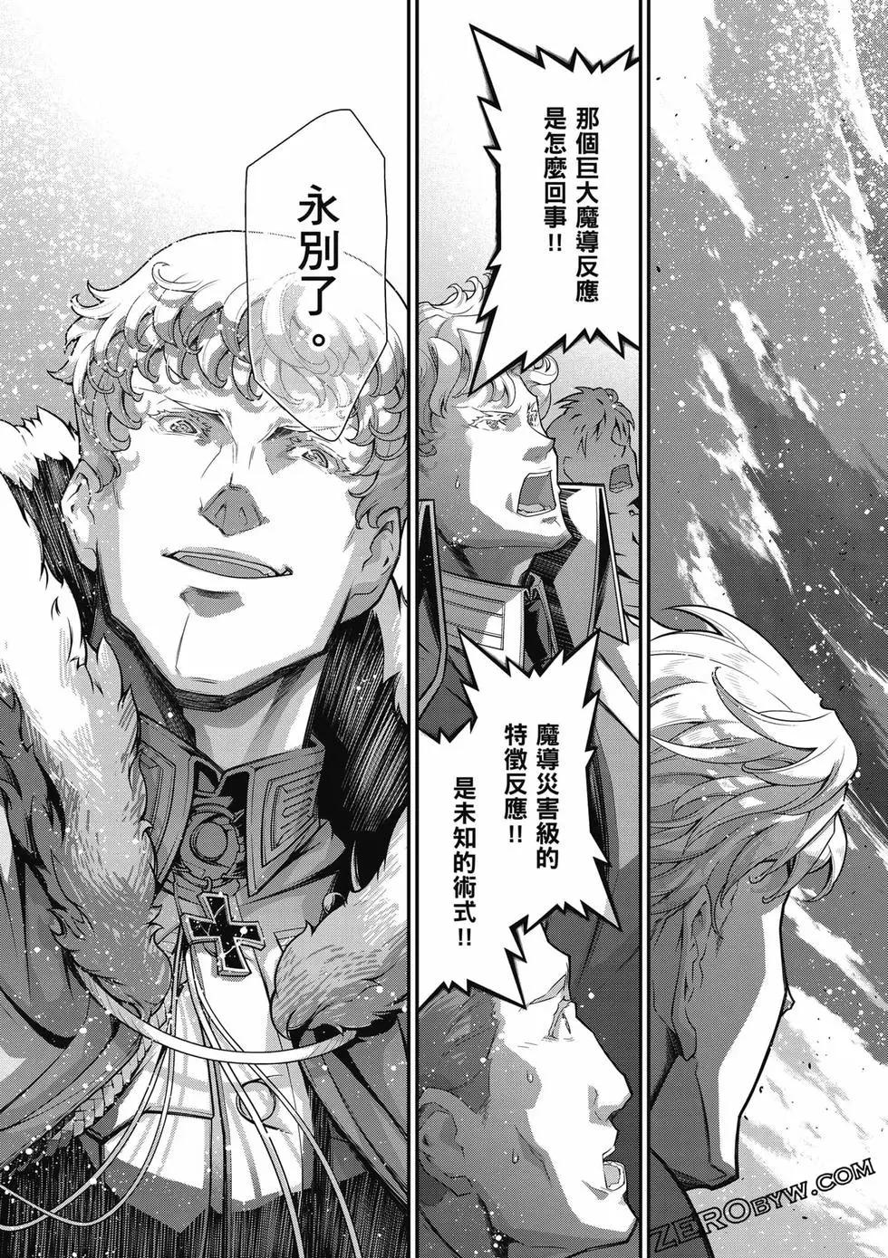 第 114 页
