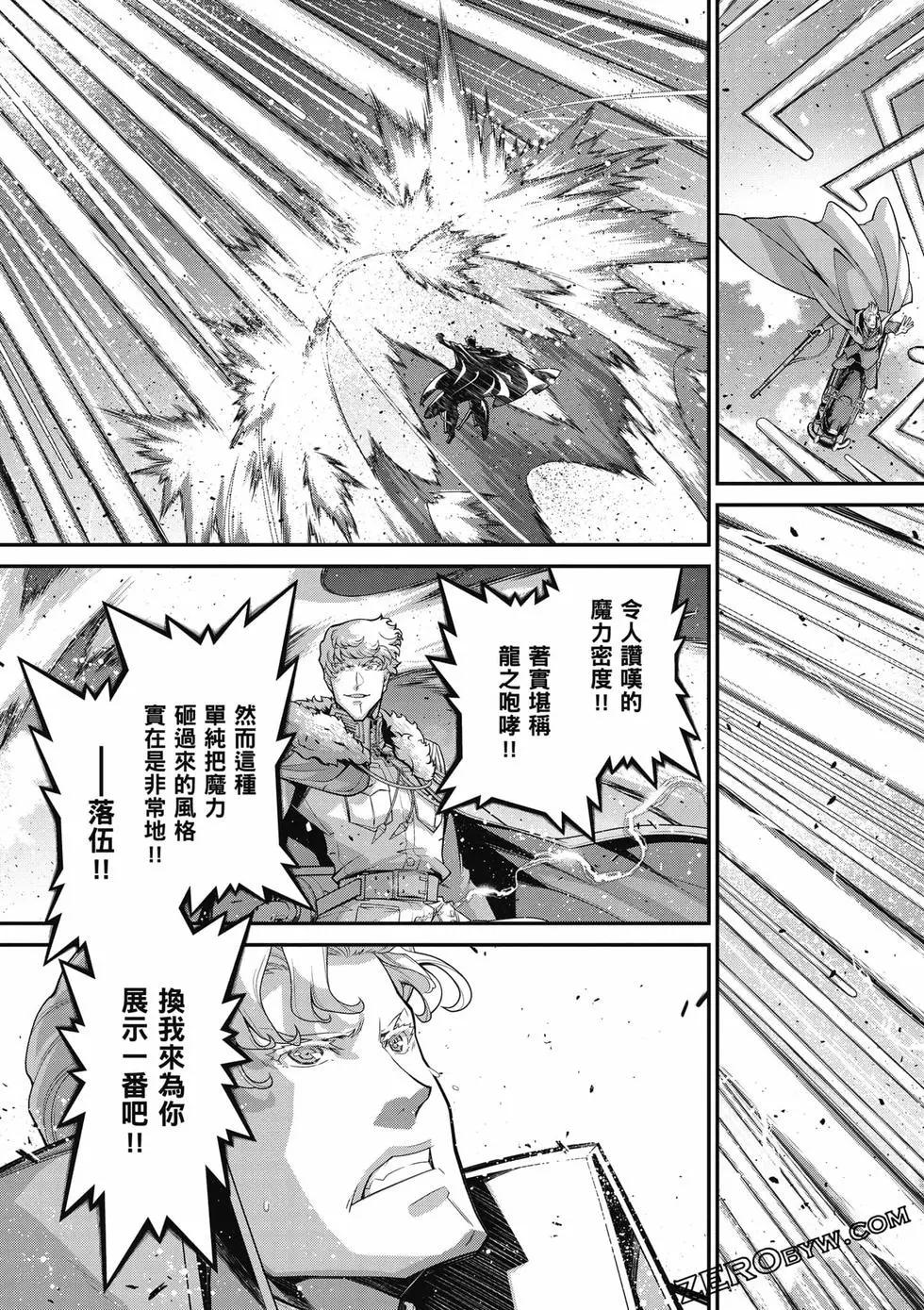 第 126 页