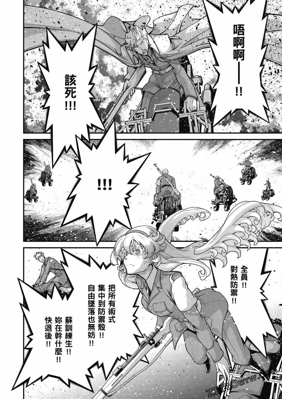 第 131 页