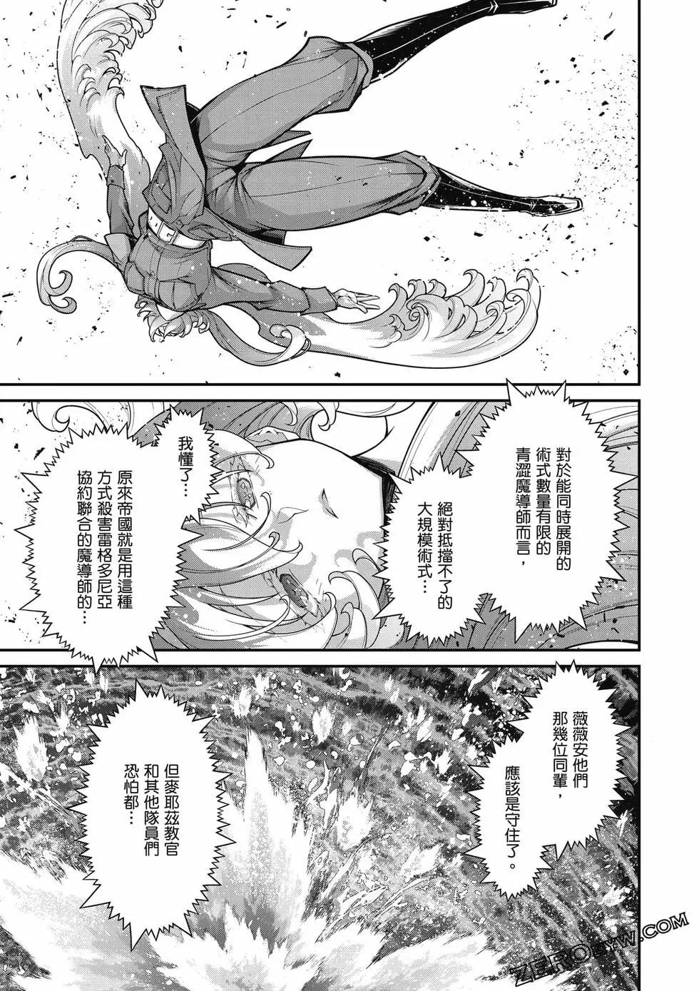 第 134 页