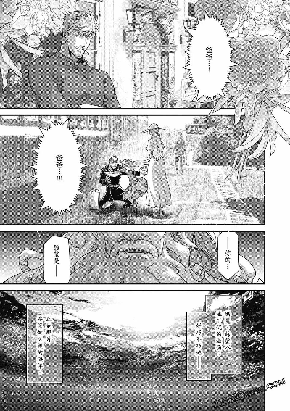 第 136 页