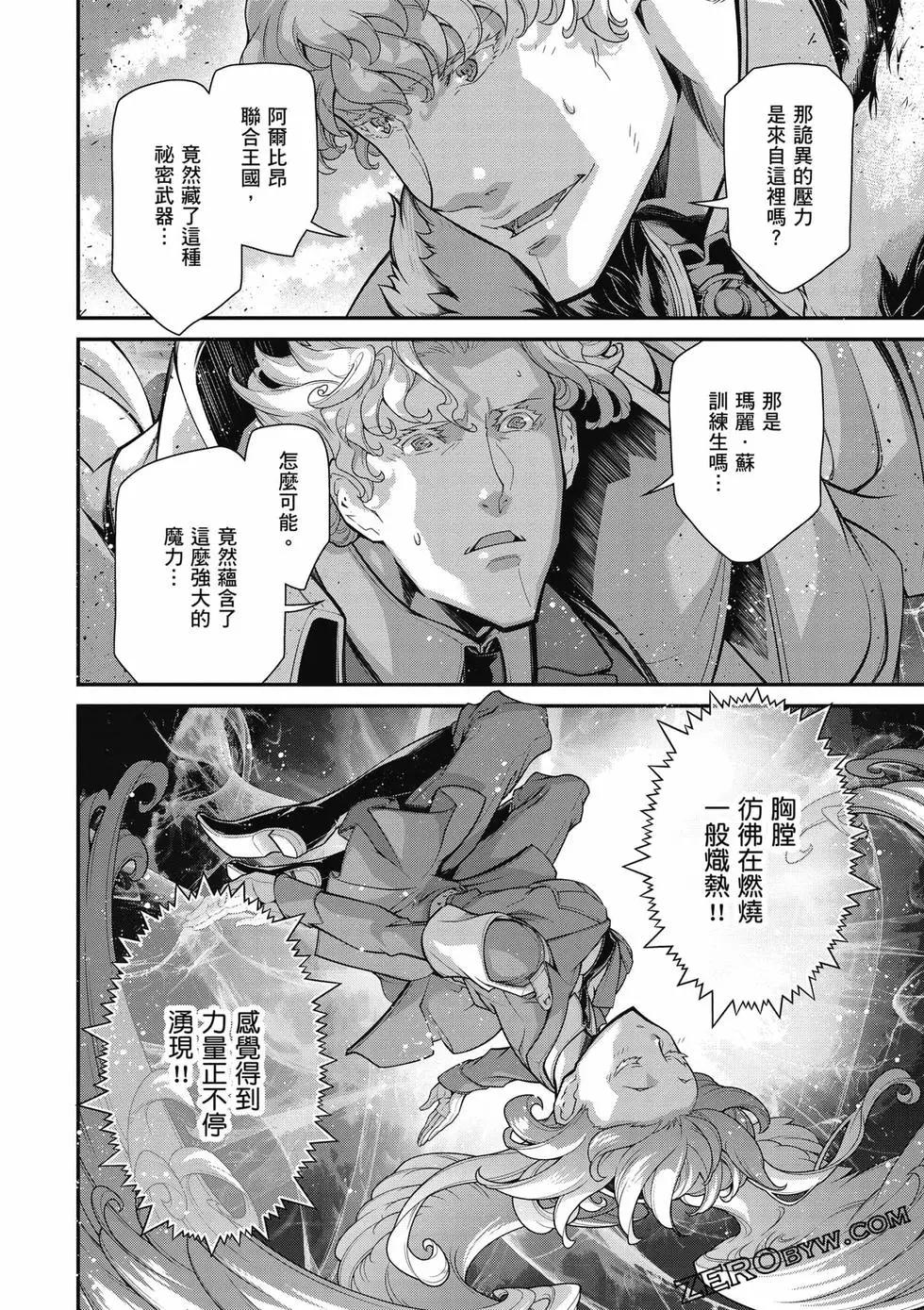 第 147 页