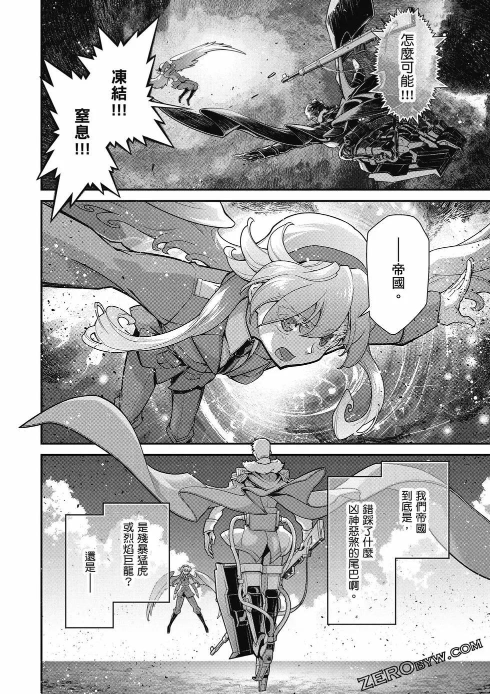 第 159 页