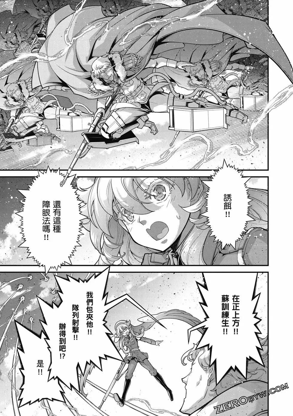第 162 页