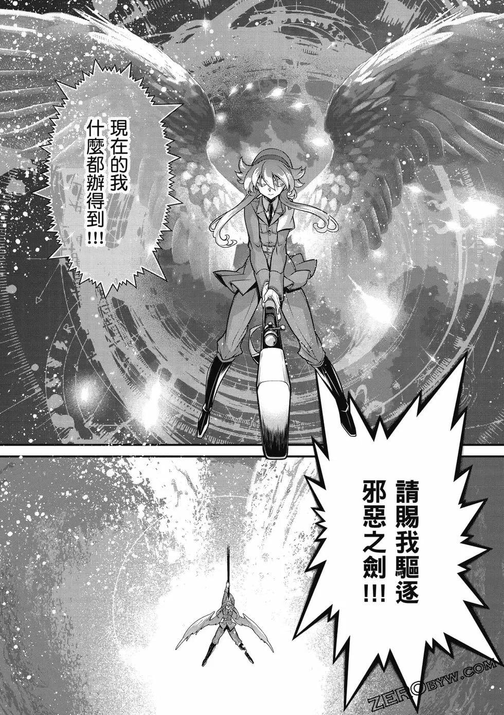 第 168 页