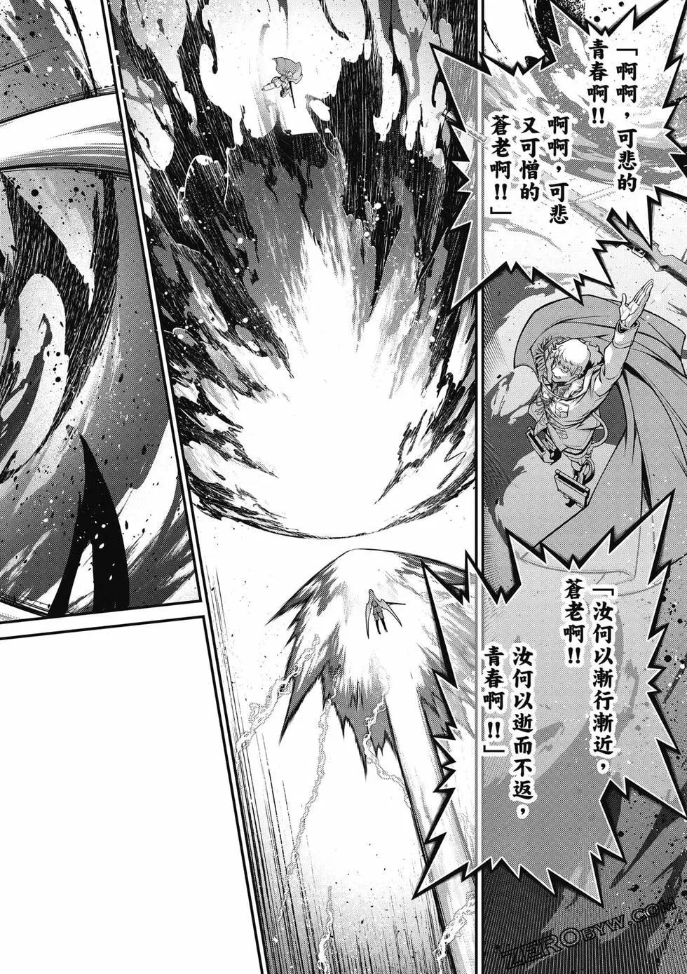 第 171 页