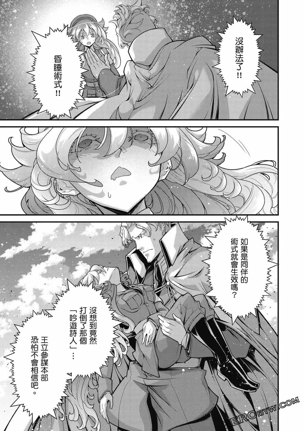 第 178 页