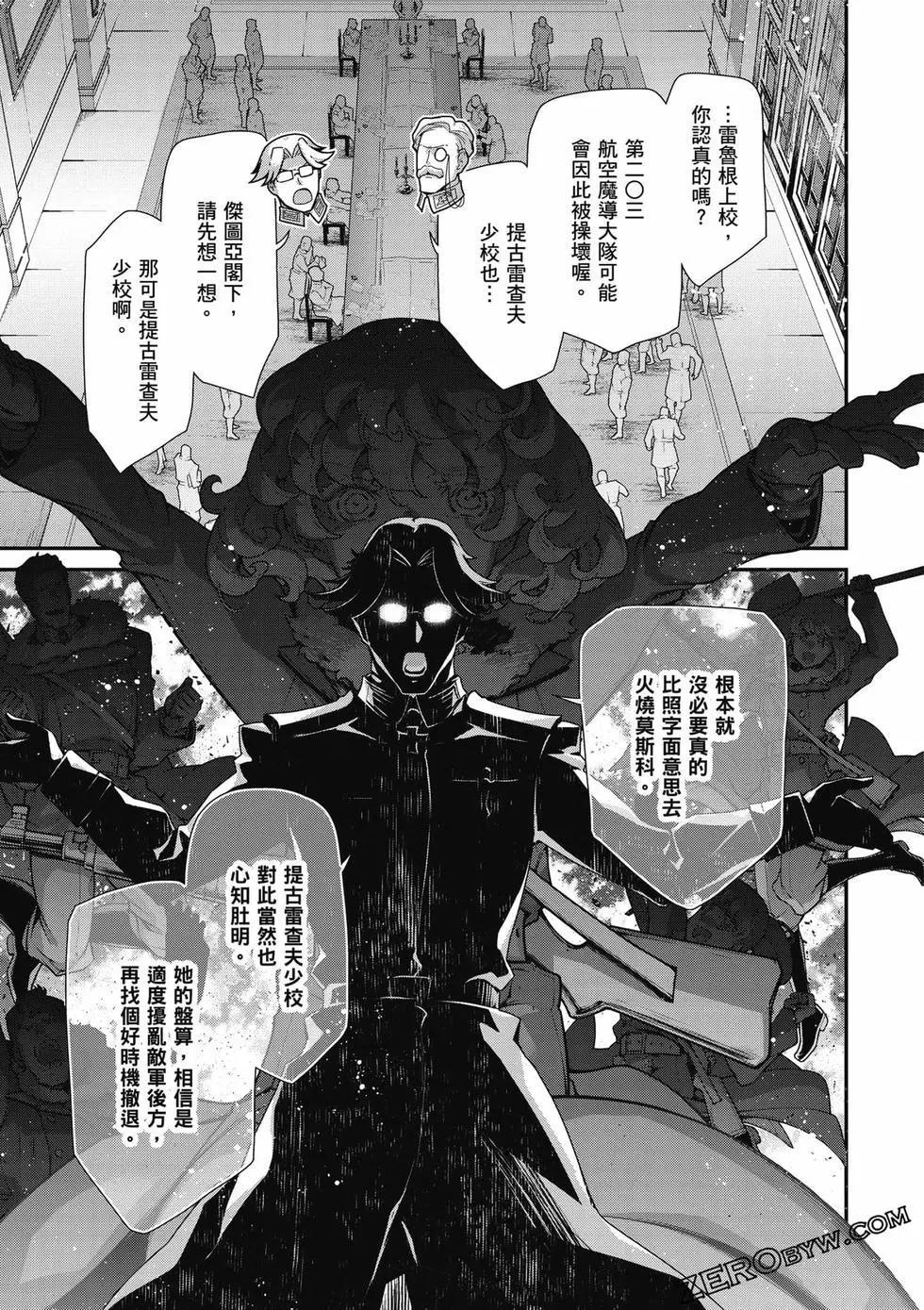 第 42 页