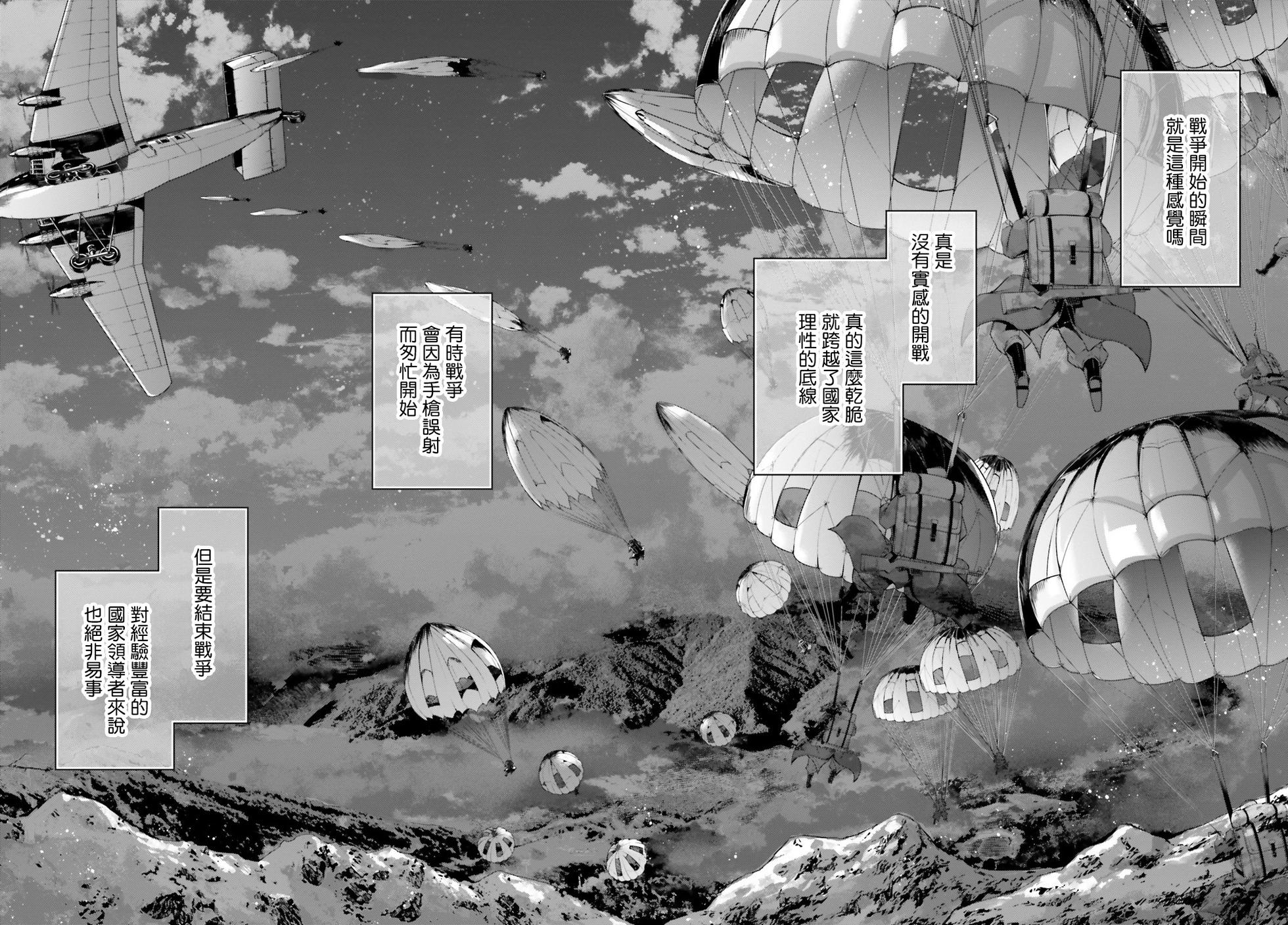 第 40 页
