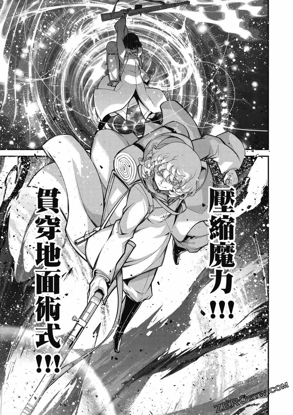 第 116 页