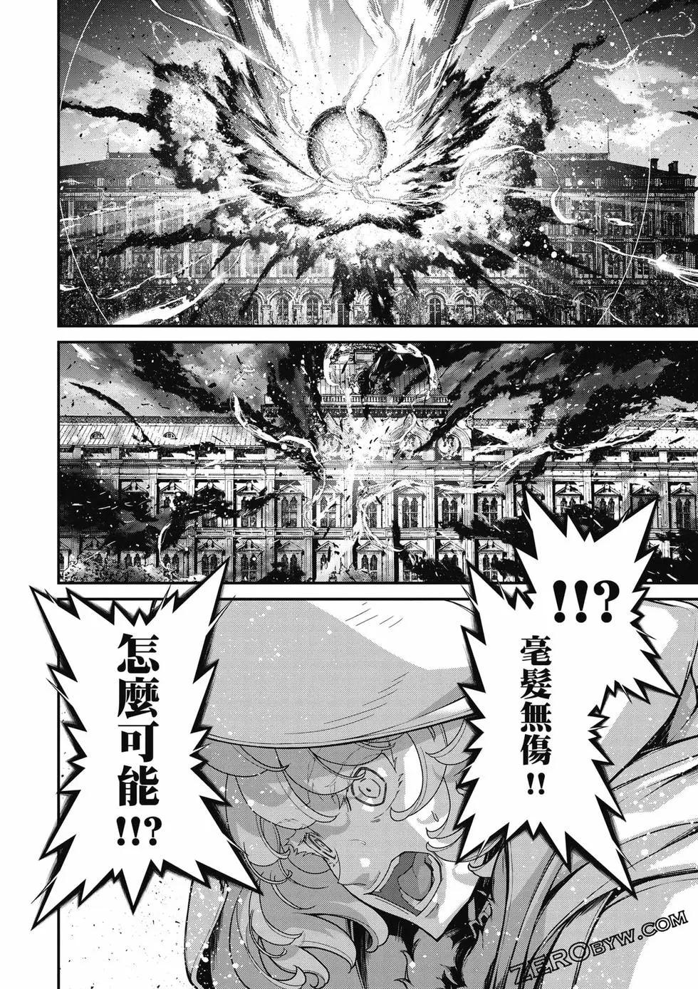 第 117 页