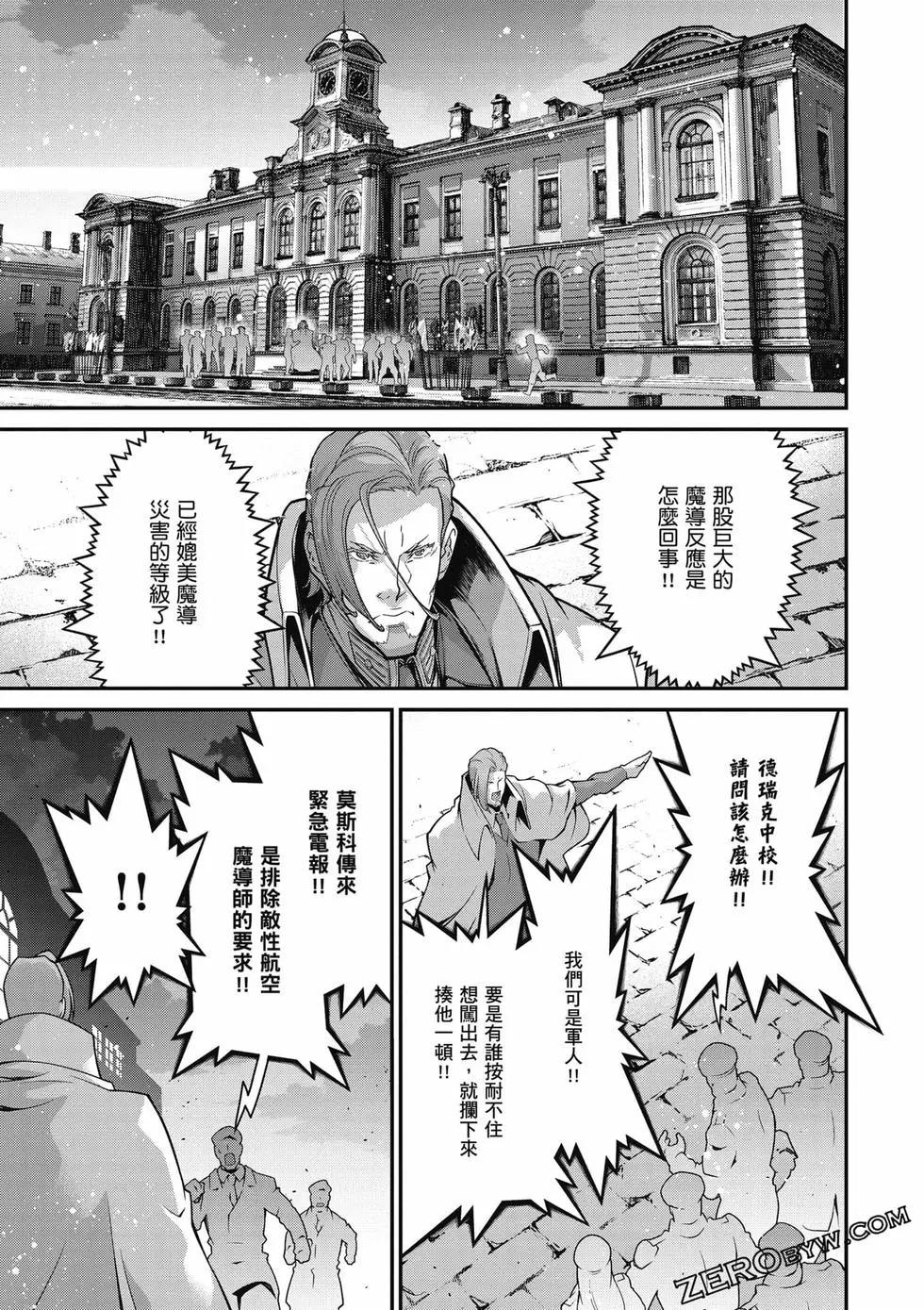 第 128 页