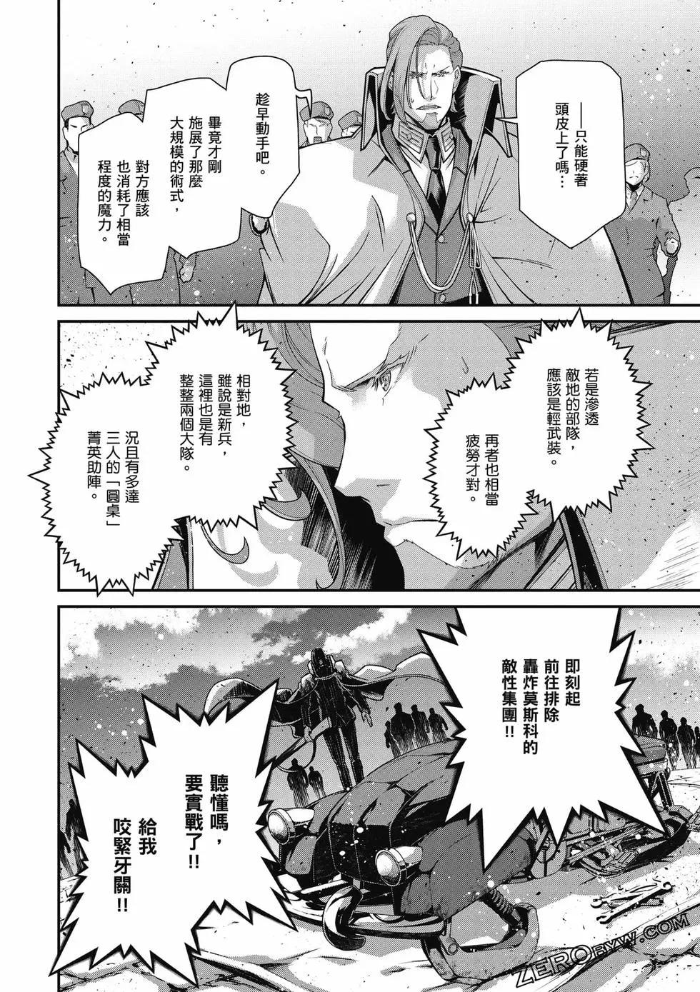 第 129 页