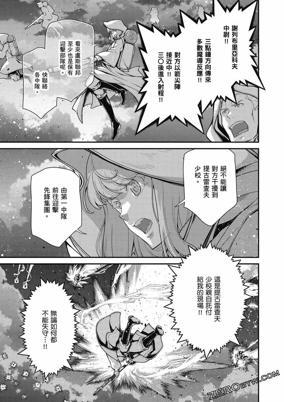 第 134 页