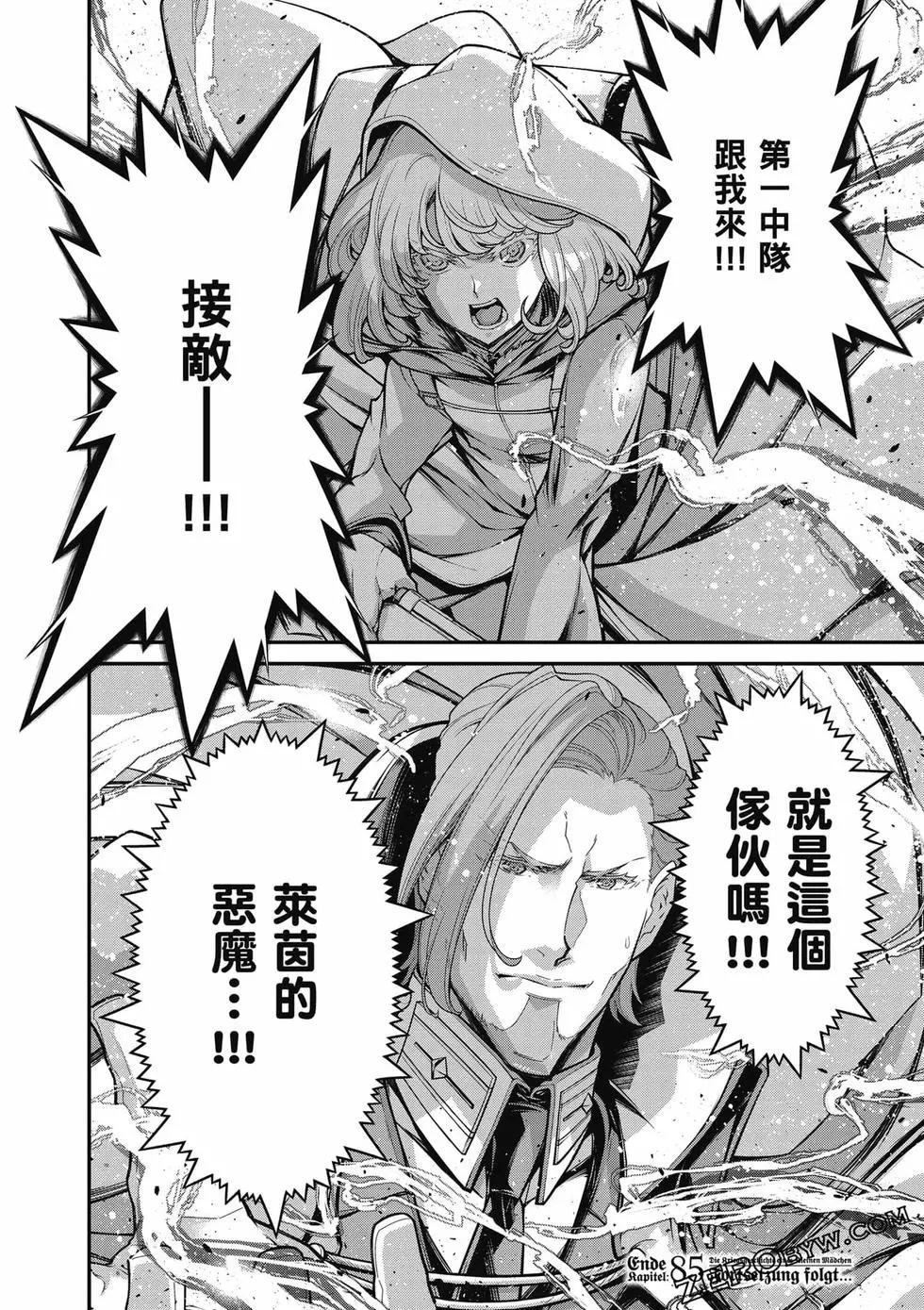 第 135 页