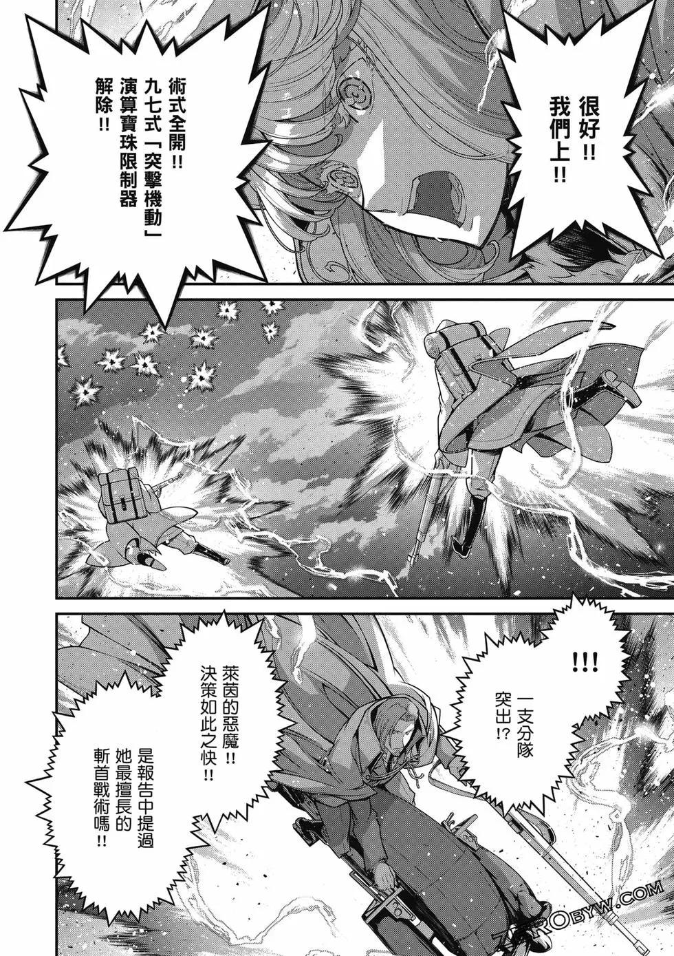 第 141 页
