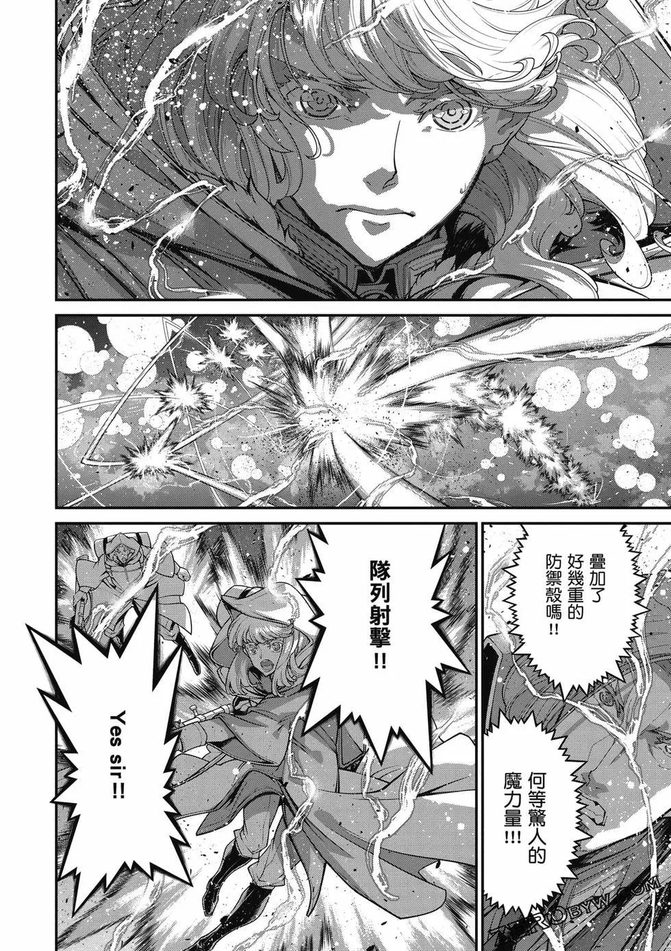 第 145 页