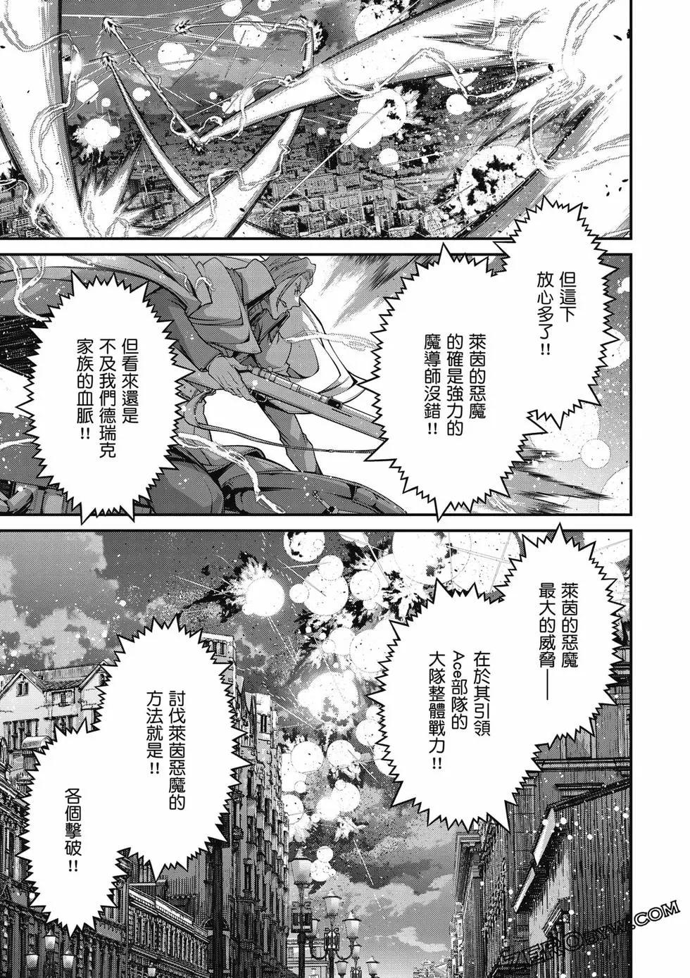 第 146 页