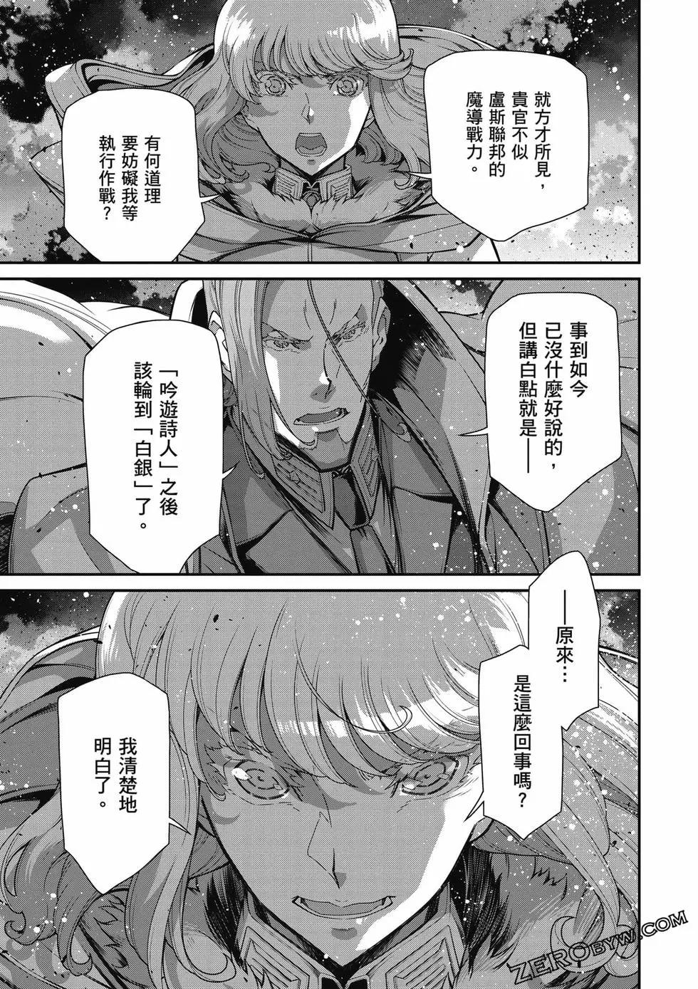 第 148 页