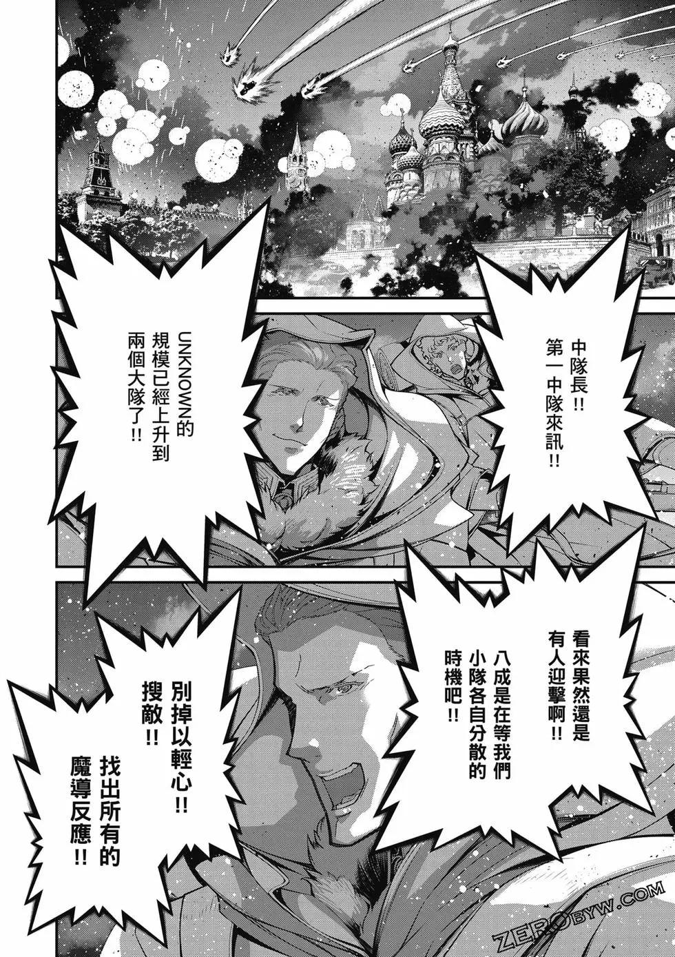 第 149 页