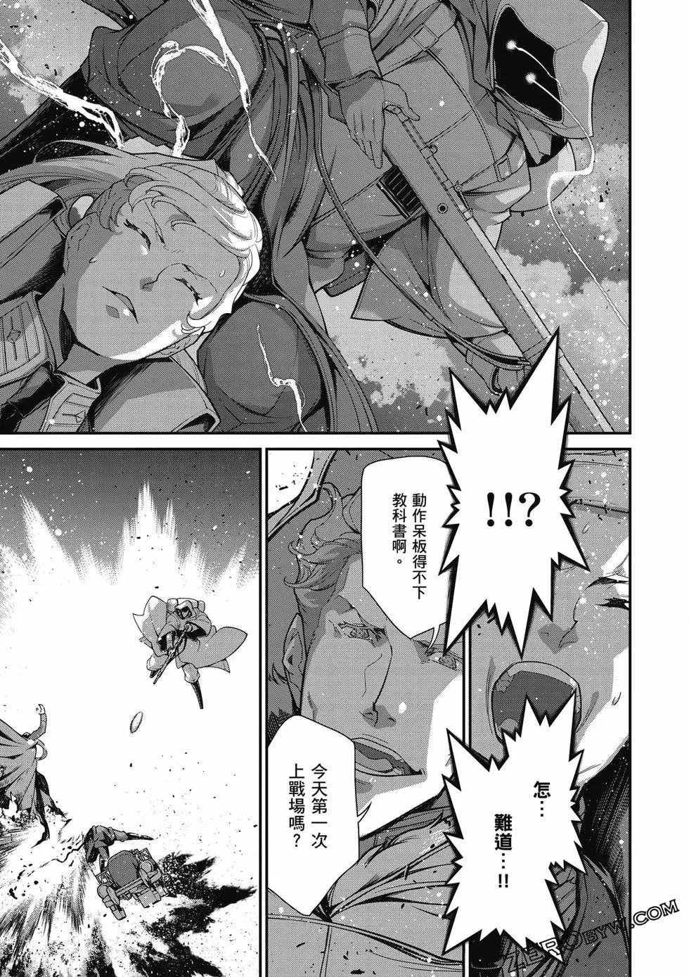 第 152 页