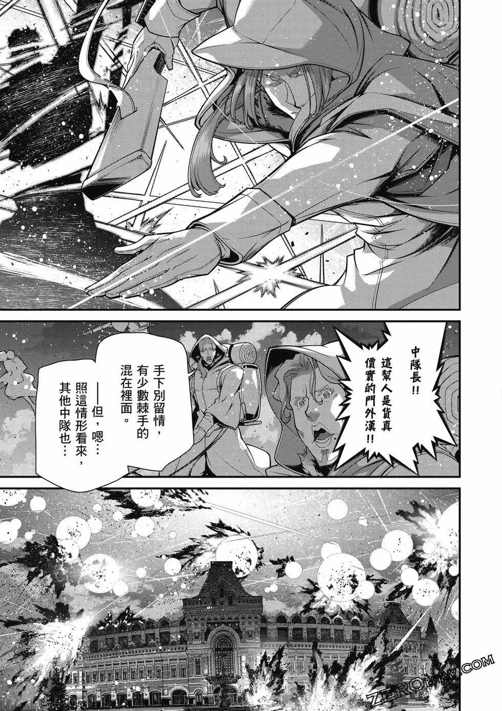 第 154 页
