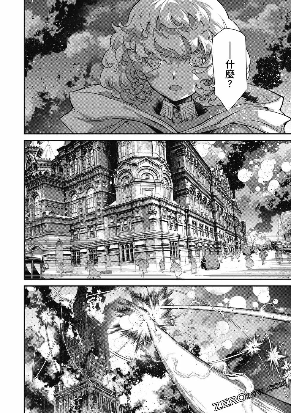 第 157 页