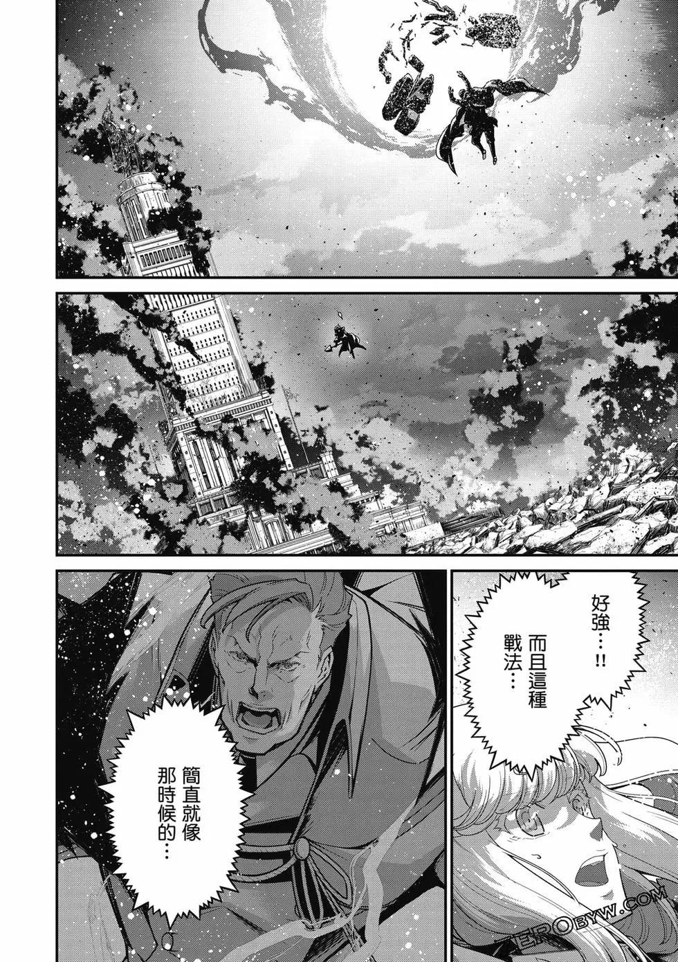 第 159 页