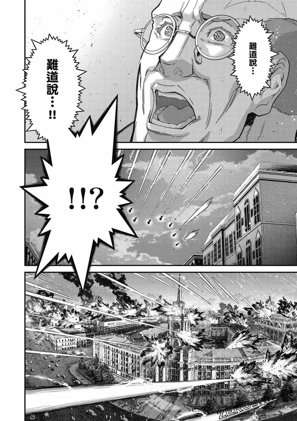 第 57 页