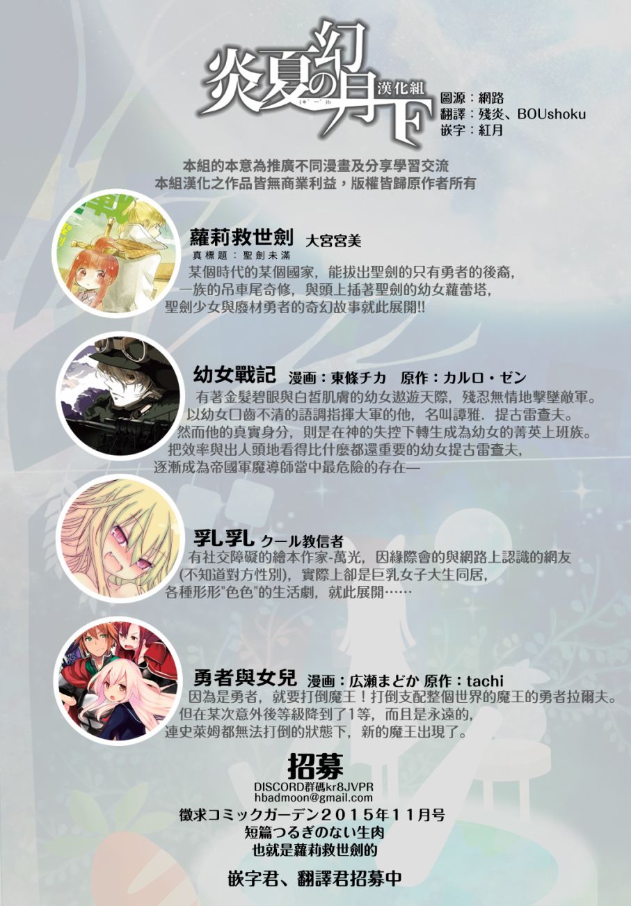 第 84 页
