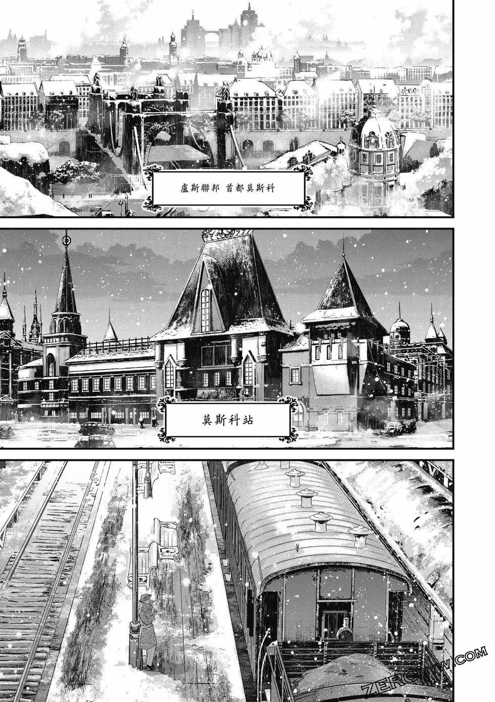 第 48 页