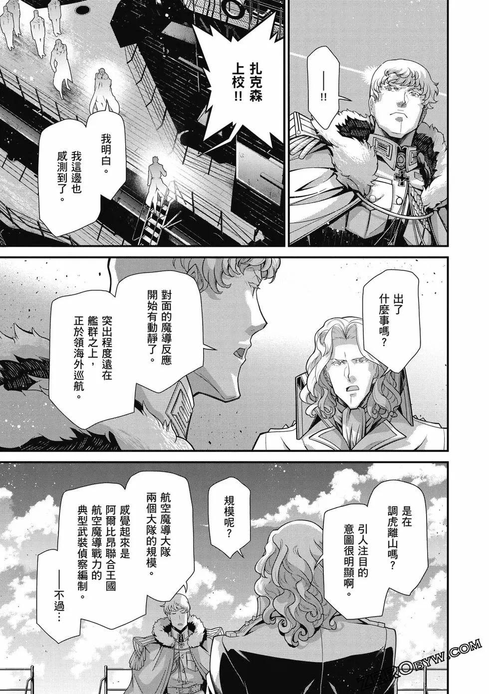 第 42 页