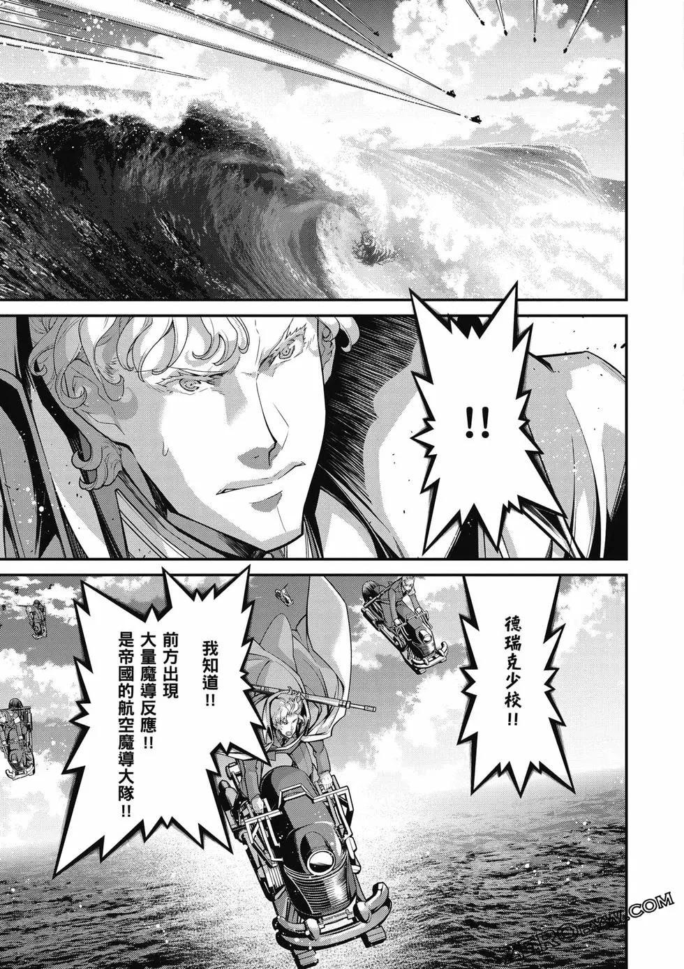 第 46 页