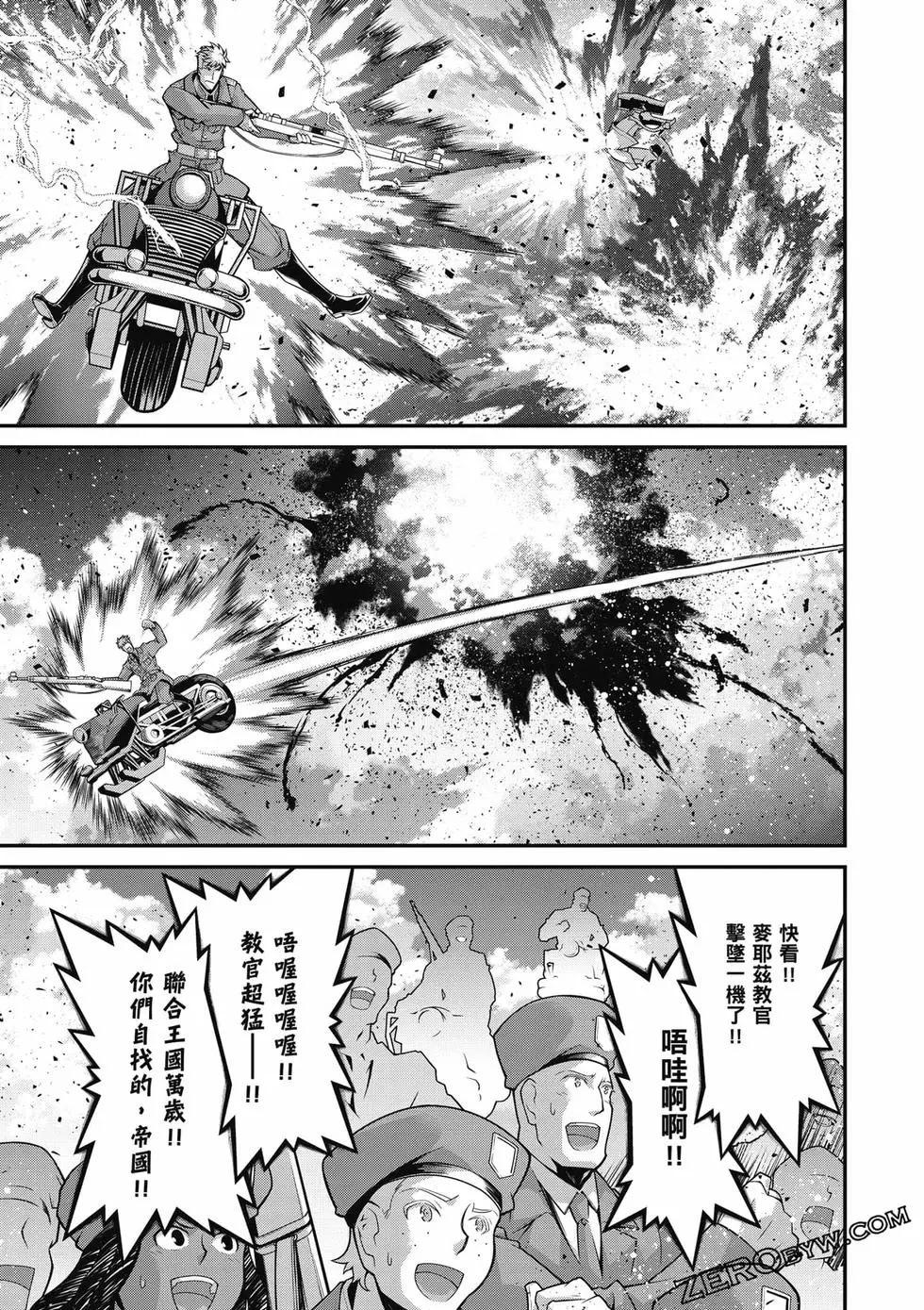 第 58 页