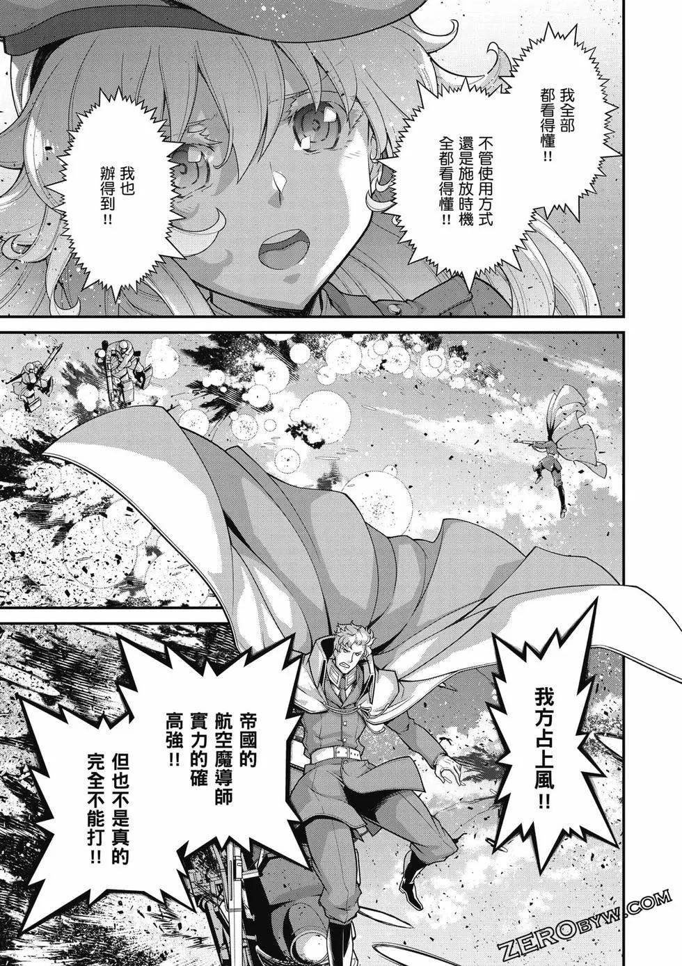 第 60 页