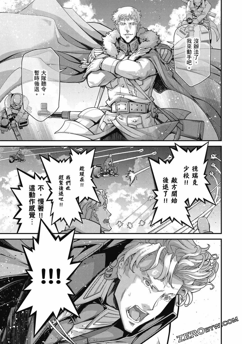 第 62 页