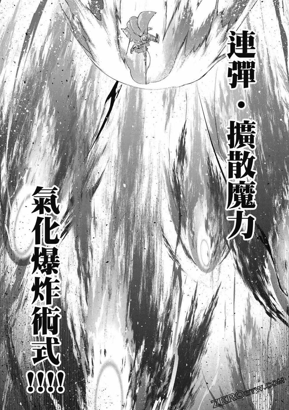 第 78 页
