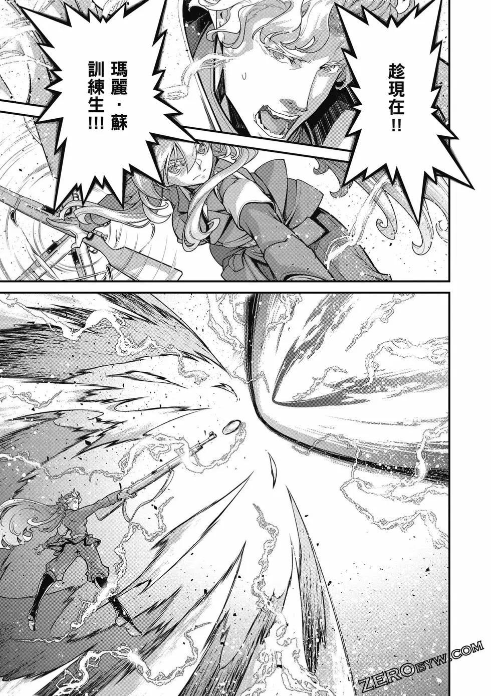 第 26 页