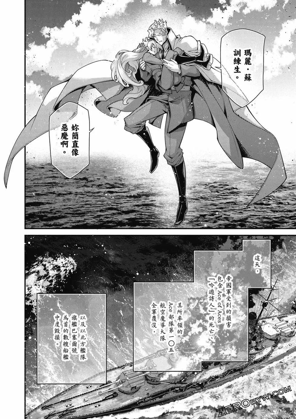 第 41 页