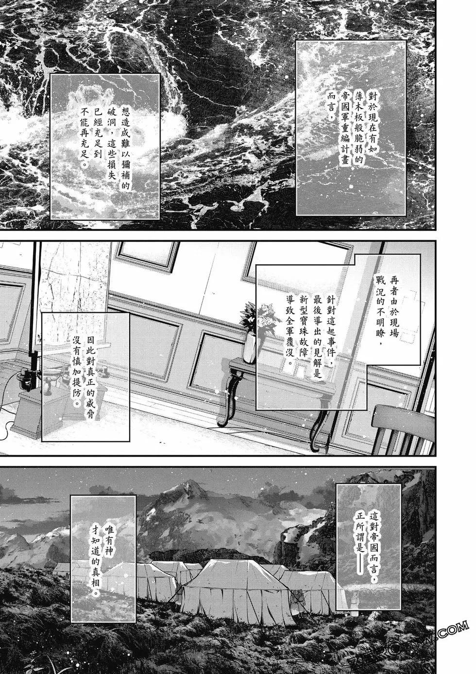 第 42 页