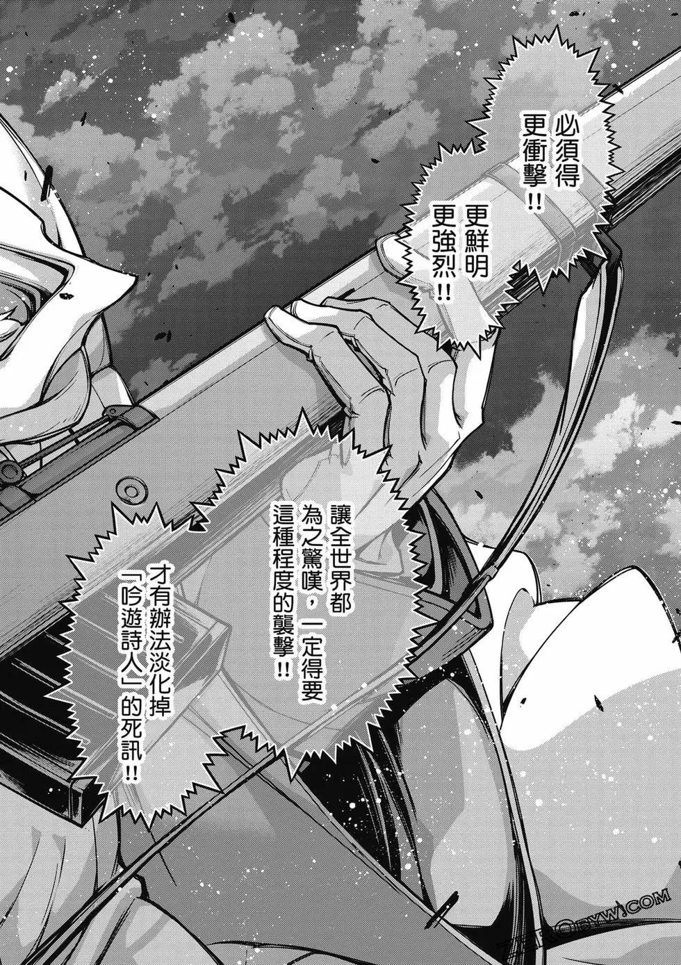第 37 页