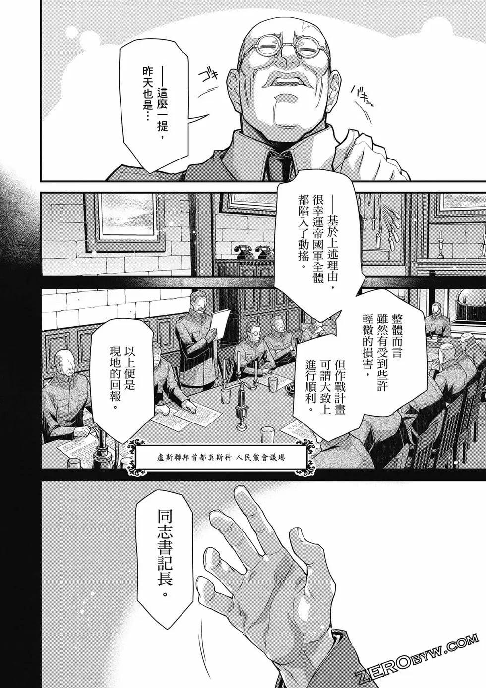 第 43 页
