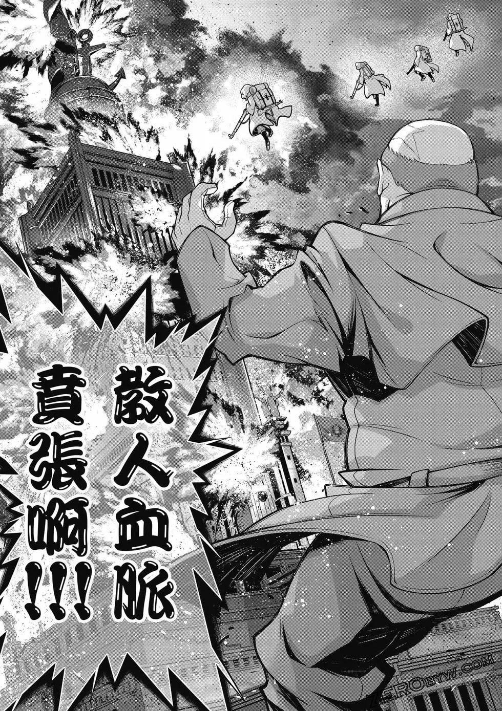 第 80 页