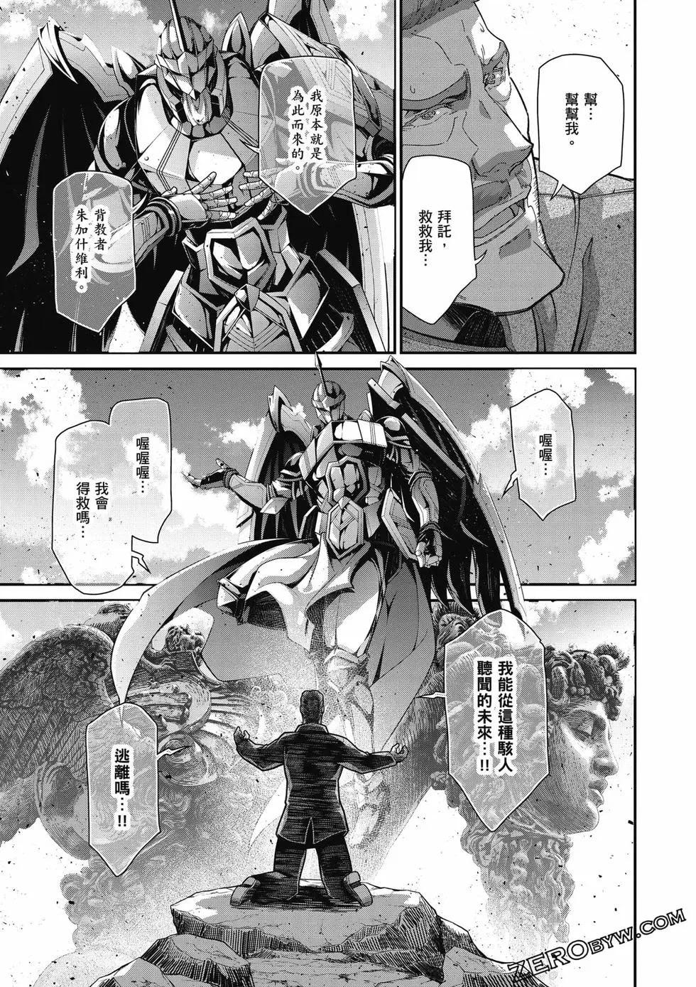 第 26 页