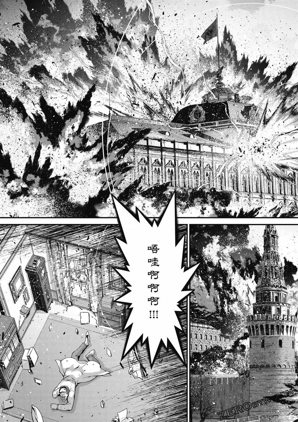第 42 页