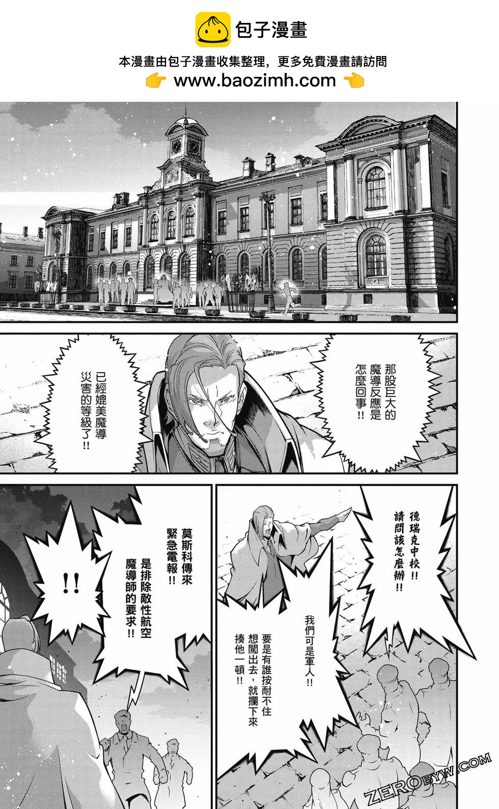 第 46 页