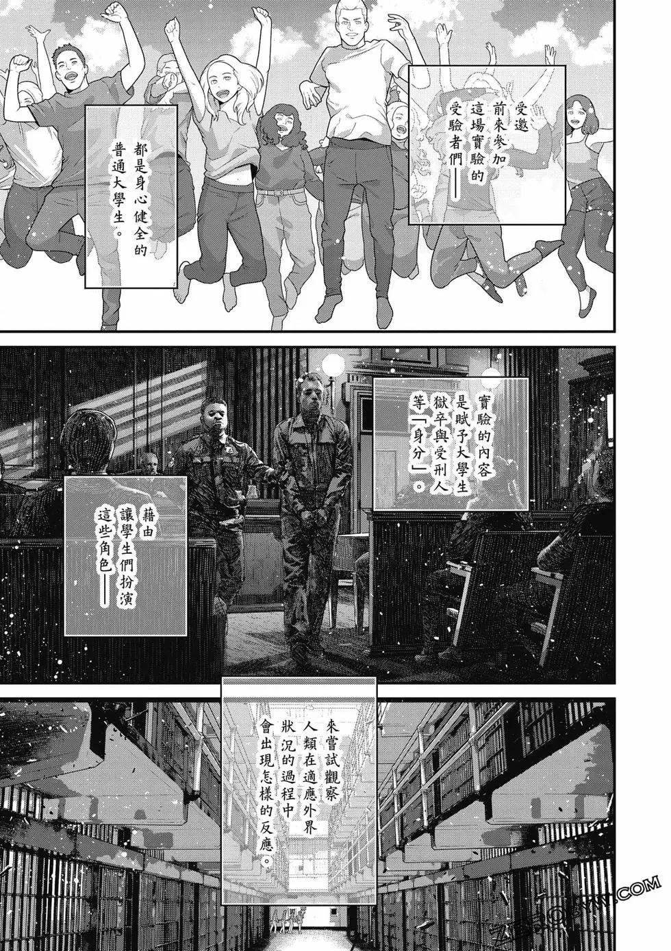 第 118 页