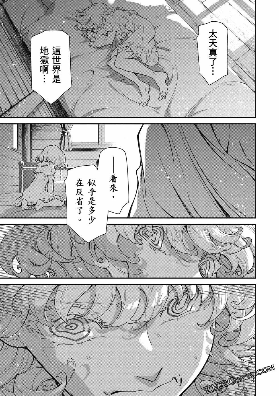 第 126 页