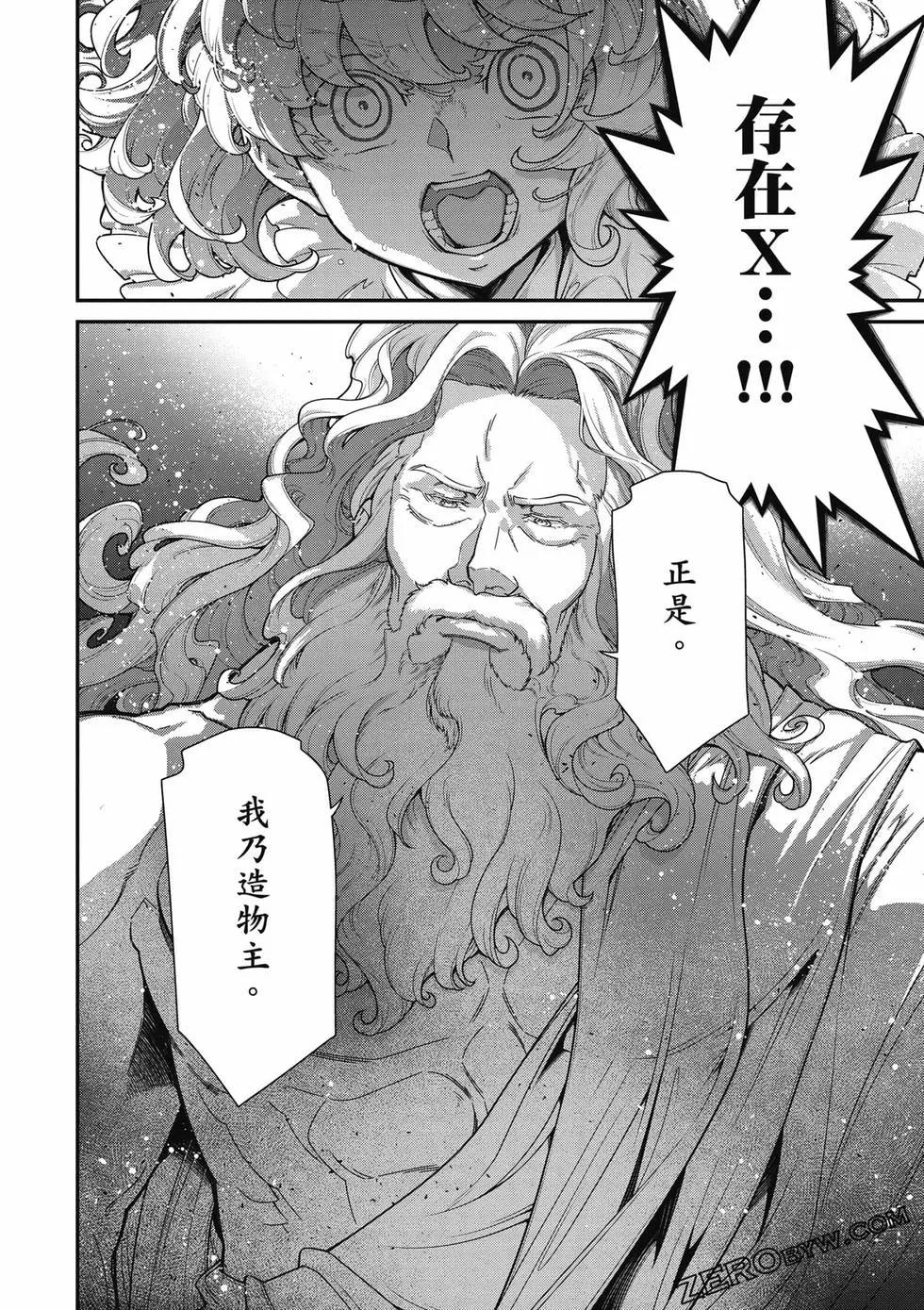 第 127 页